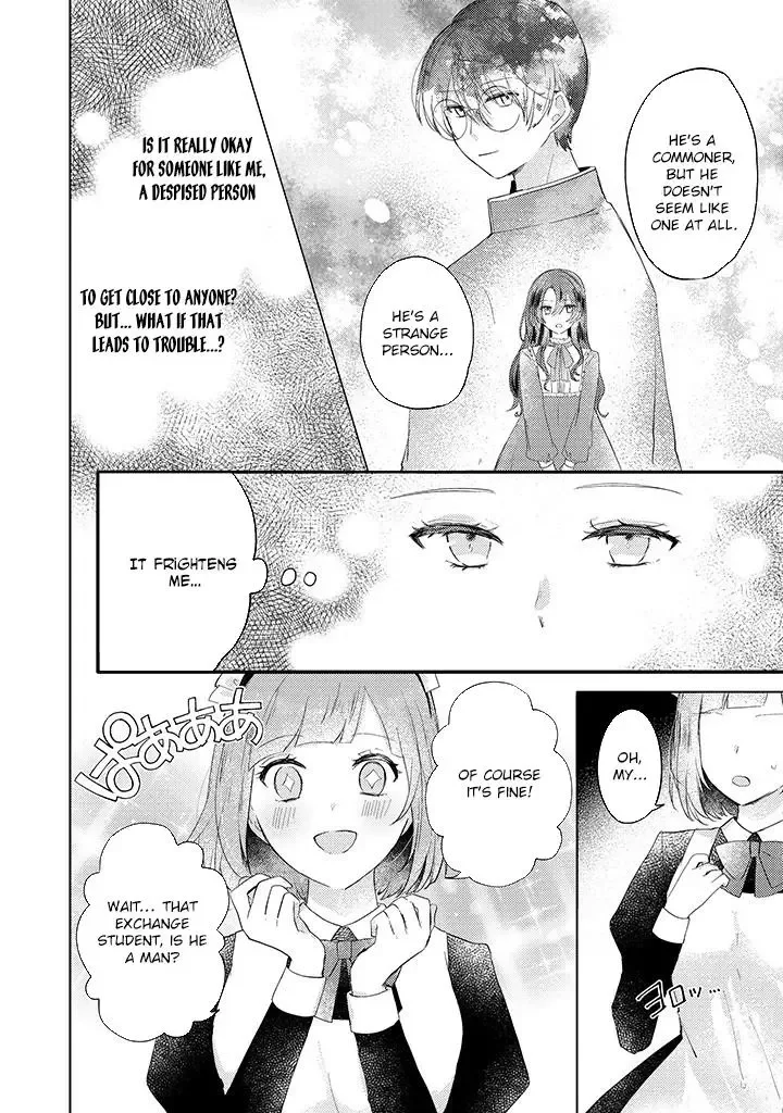 Kirawaremono no Koushaku Reijou Chapter 6 page 32