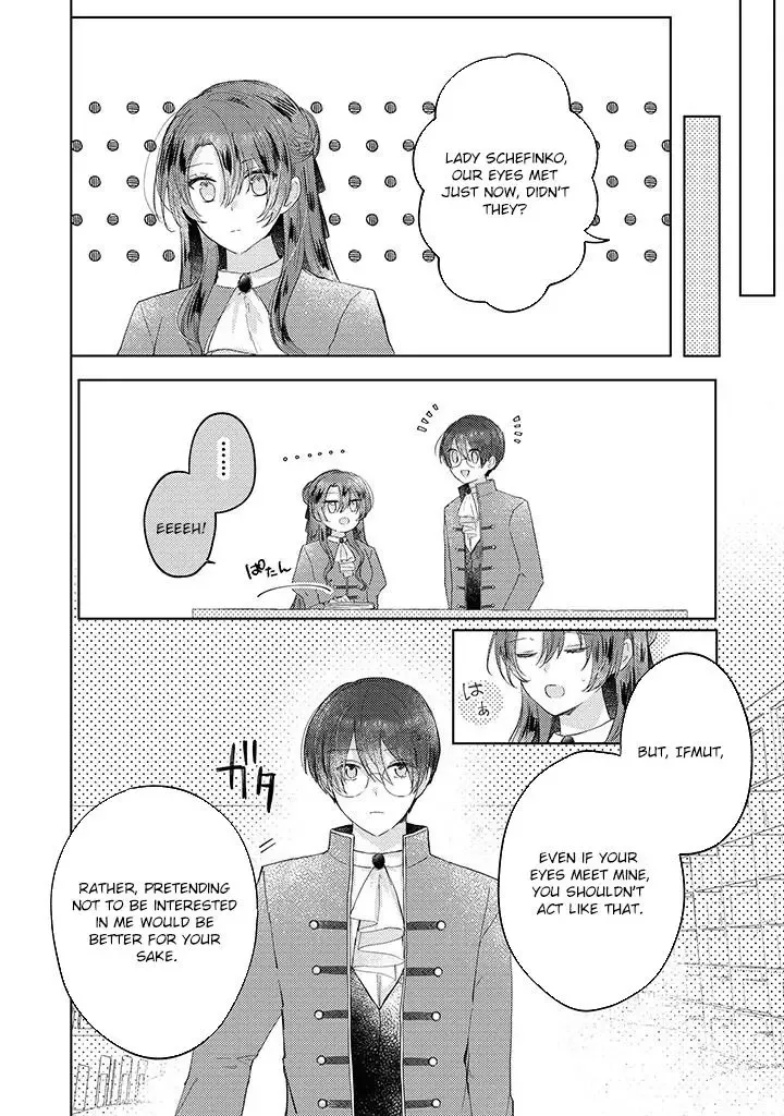 Kirawaremono no Koushaku Reijou Chapter 7 page 6