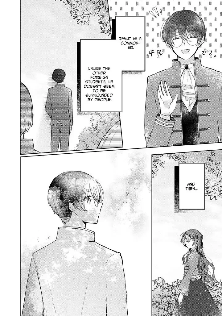 Kirawaremono no Koushaku Reijou Chapter 7 page 4