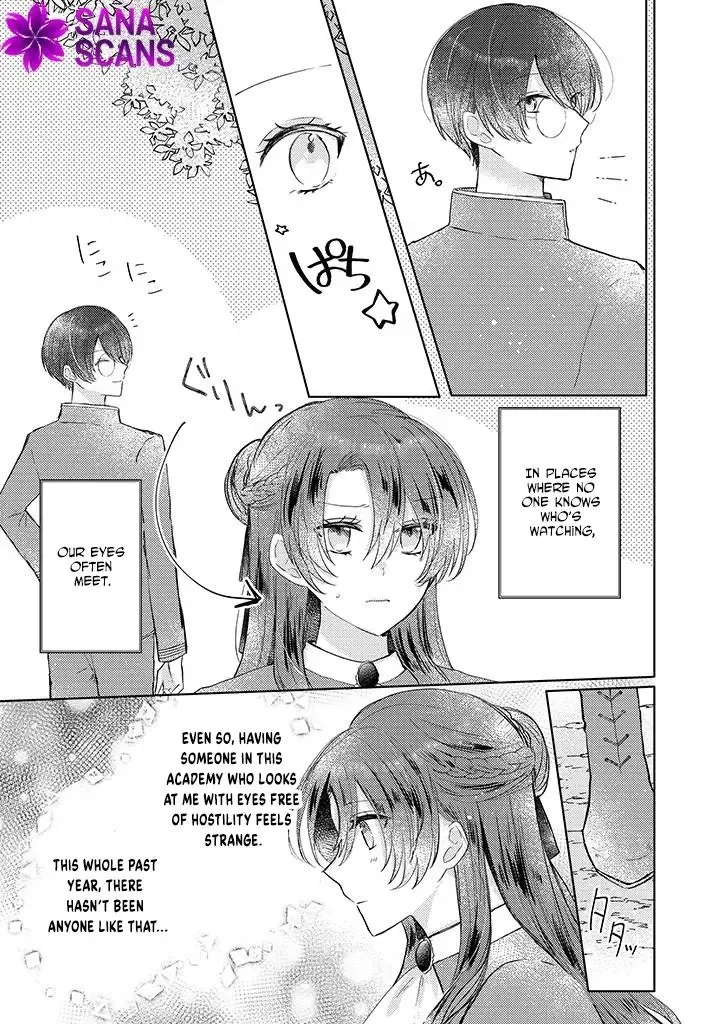 Kirawaremono no Koushaku Reijou Chapter 7 page 5
