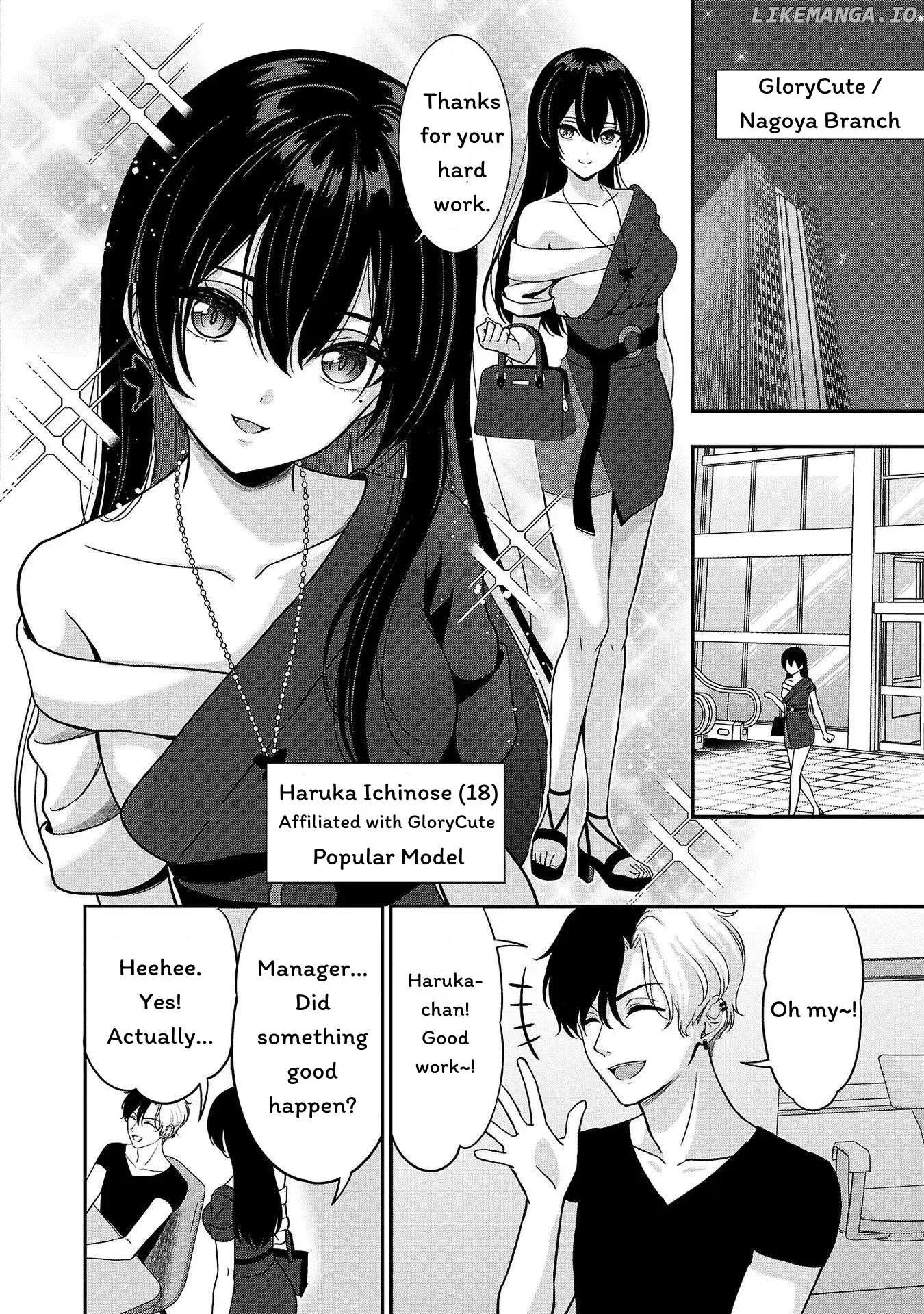 Shitsurenshita node Vtuber Hajimetara Toshiue no Onee-san ni Motemashita Chapter 11 page 14