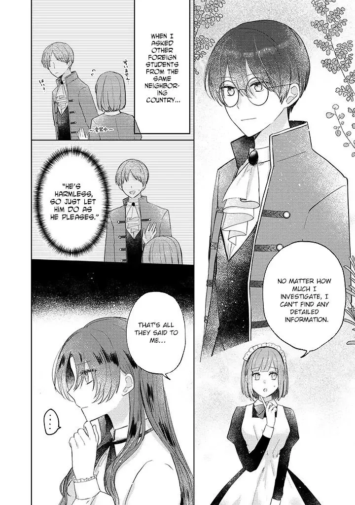 Kirawaremono no Koushaku Reijou Chapter 7 page 24