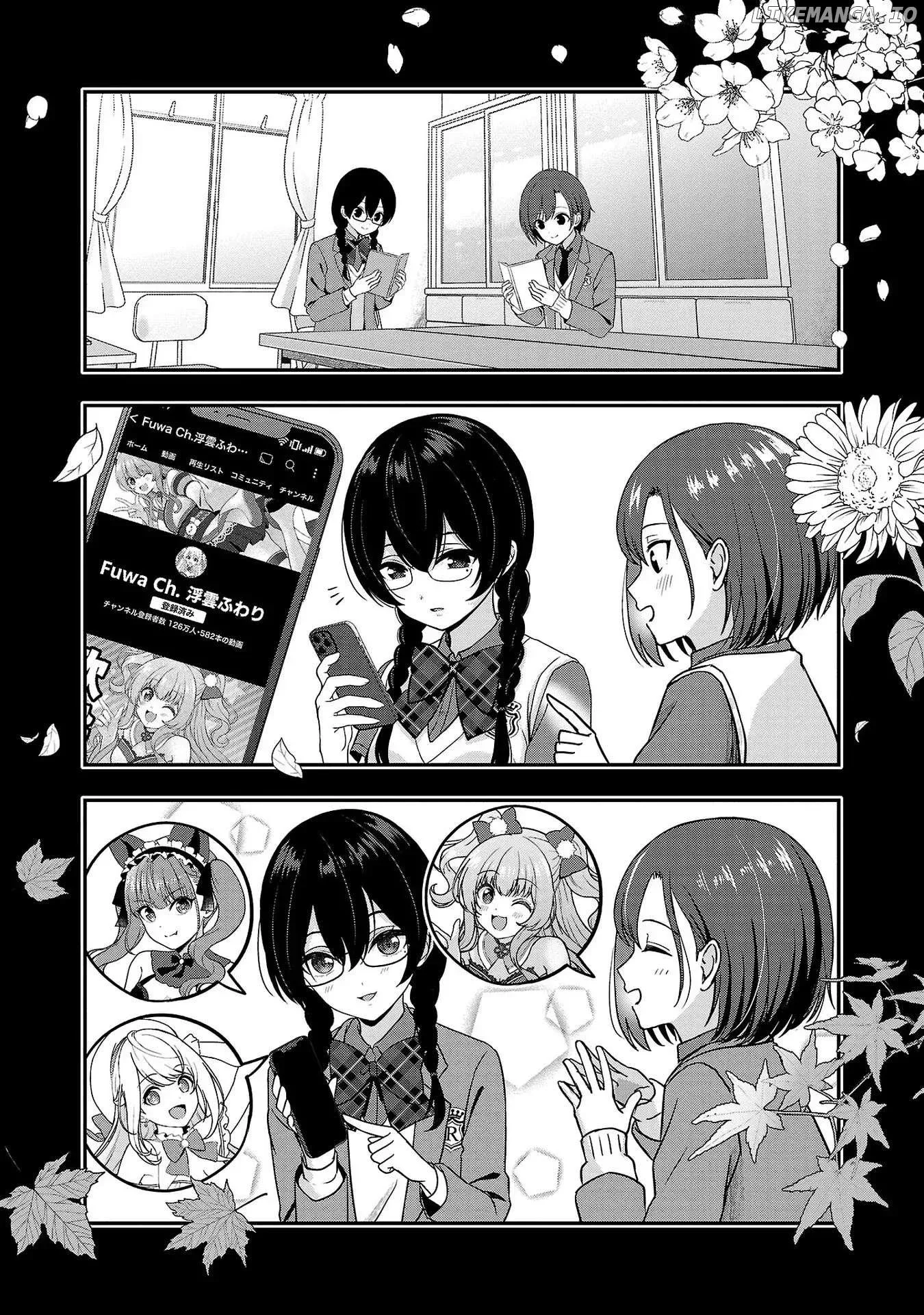 Shitsurenshita node Vtuber Hajimetara Toshiue no Onee-san ni Motemashita Chapter 11 page 21