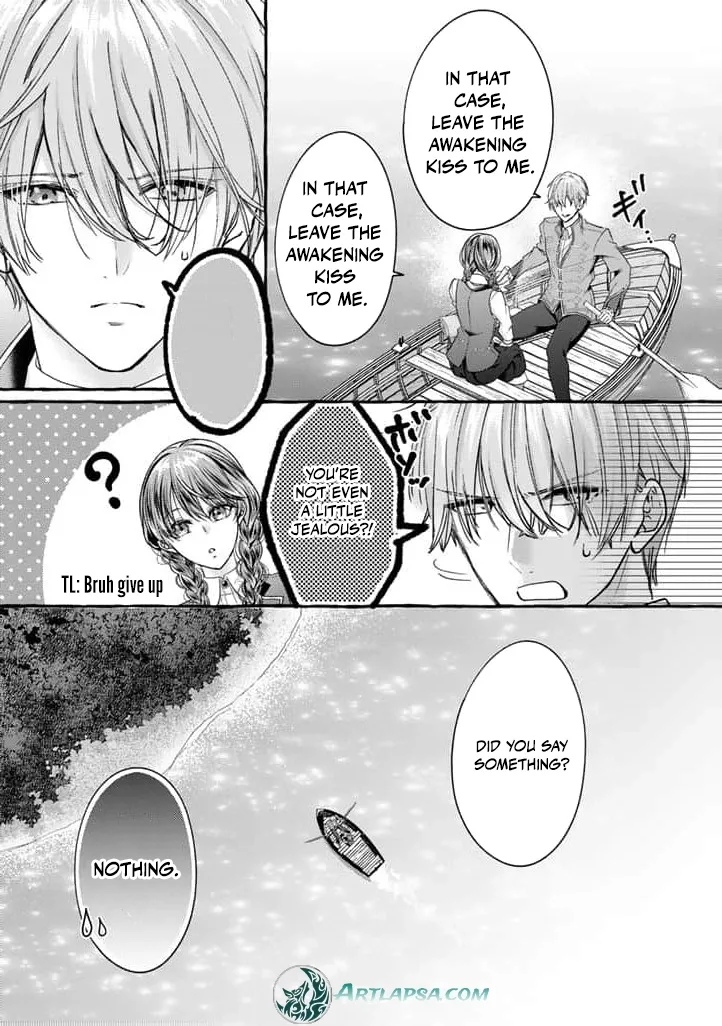 The Abused Genius Lady and the Dark-Minded Researcher's Sweet Herb Lab. Chapter 12 page 3