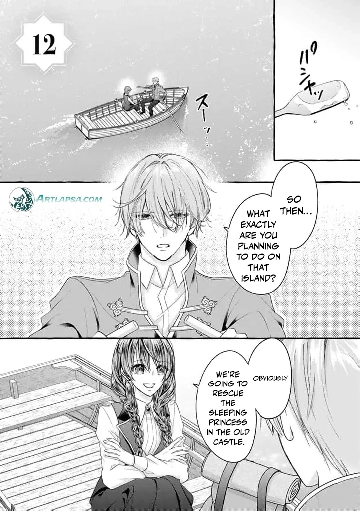 The Abused Genius Lady and the Dark-Minded Researcher's Sweet Herb Lab. Chapter 12 page 2