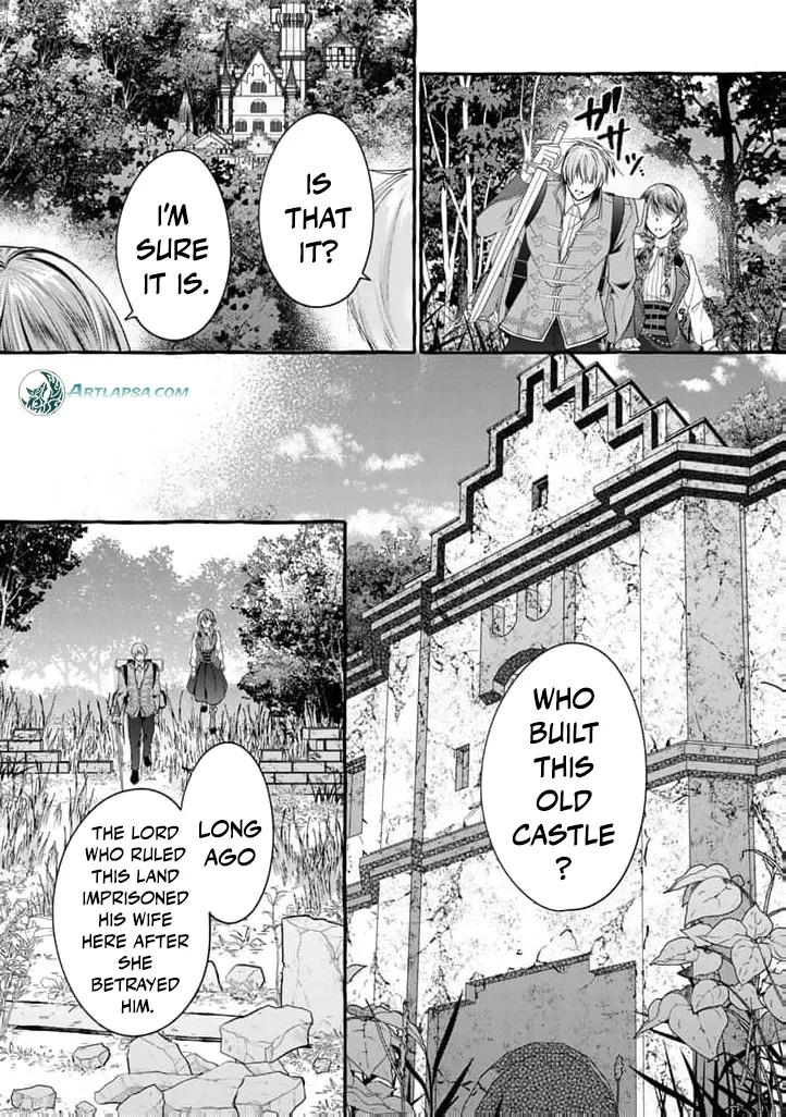 The Abused Genius Lady and the Dark-Minded Researcher's Sweet Herb Lab. Chapter 12 page 7