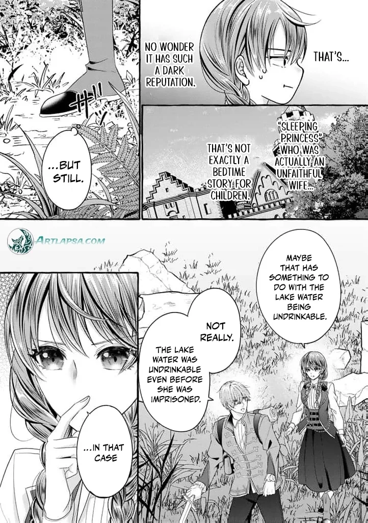 The Abused Genius Lady and the Dark-Minded Researcher's Sweet Herb Lab. Chapter 12 page 8