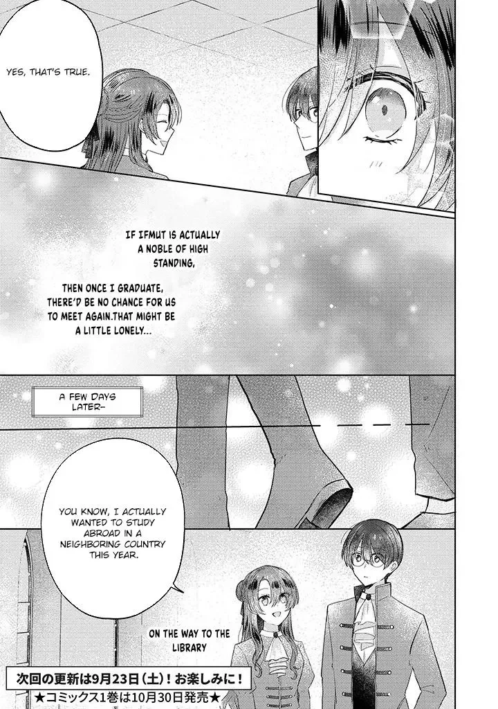 Kirawaremono no Koushaku Reijou Chapter 8 page 11