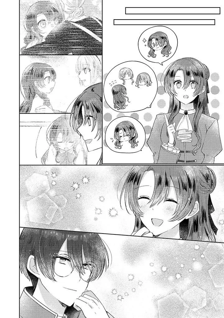 Kirawaremono no Koushaku Reijou Chapter 8 page 6