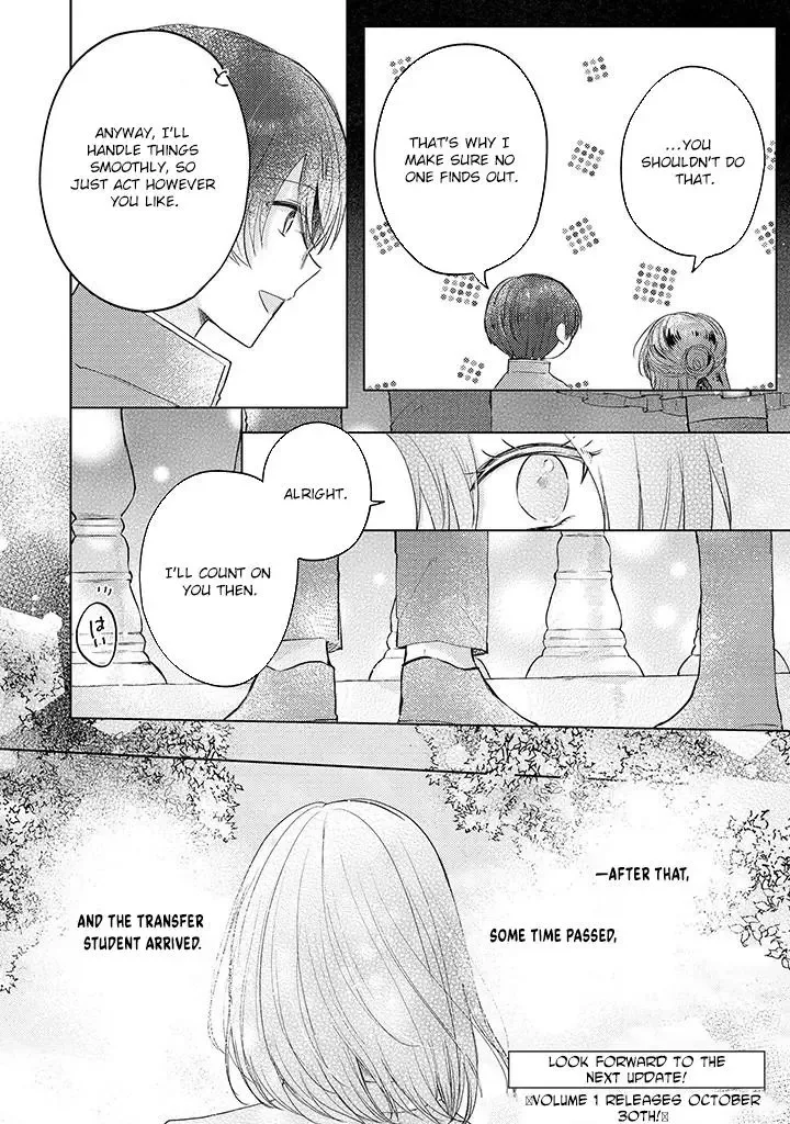 Kirawaremono no Koushaku Reijou Chapter 8 page 30