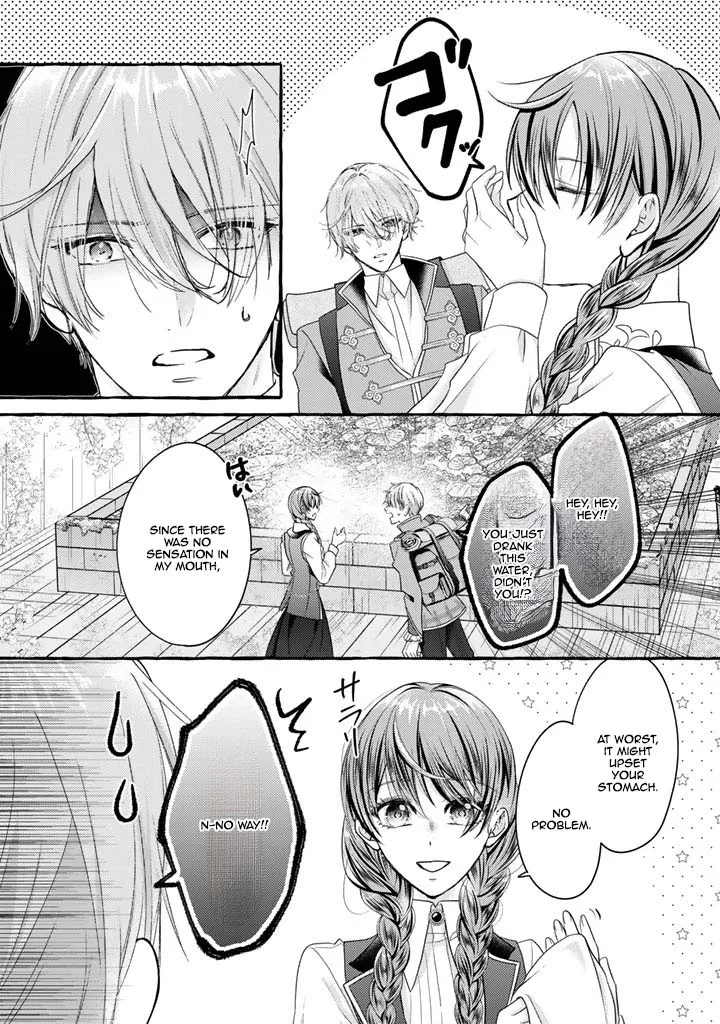 The Abused Genius Lady and the Dark-Minded Researcher's Sweet Herb Lab. Chapter 13 page 4