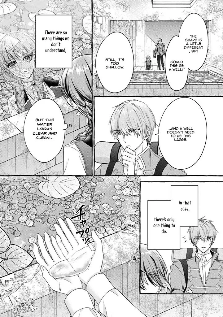 The Abused Genius Lady and the Dark-Minded Researcher's Sweet Herb Lab. Chapter 13 page 3