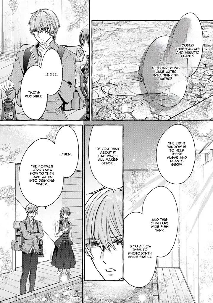 The Abused Genius Lady and the Dark-Minded Researcher's Sweet Herb Lab. Chapter 13 page 7