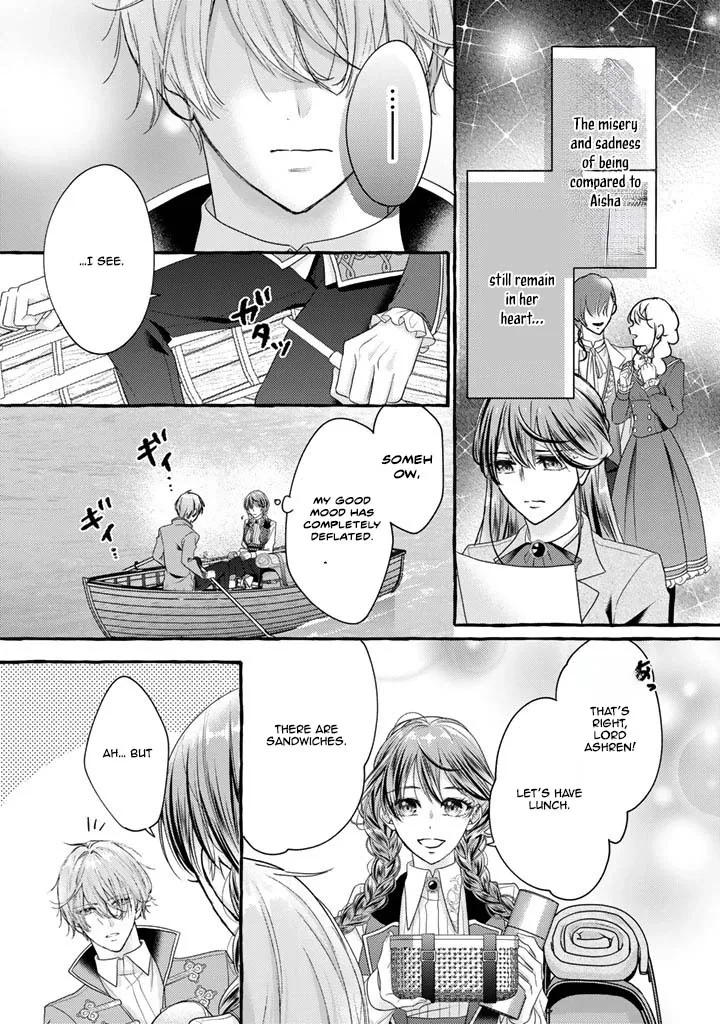 The Abused Genius Lady and the Dark-Minded Researcher's Sweet Herb Lab. Chapter 13 page 12
