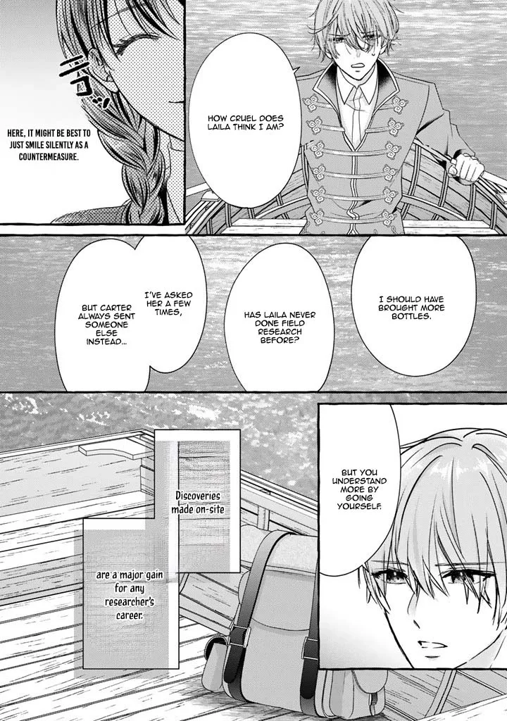 The Abused Genius Lady and the Dark-Minded Researcher's Sweet Herb Lab. Chapter 13 page 10
