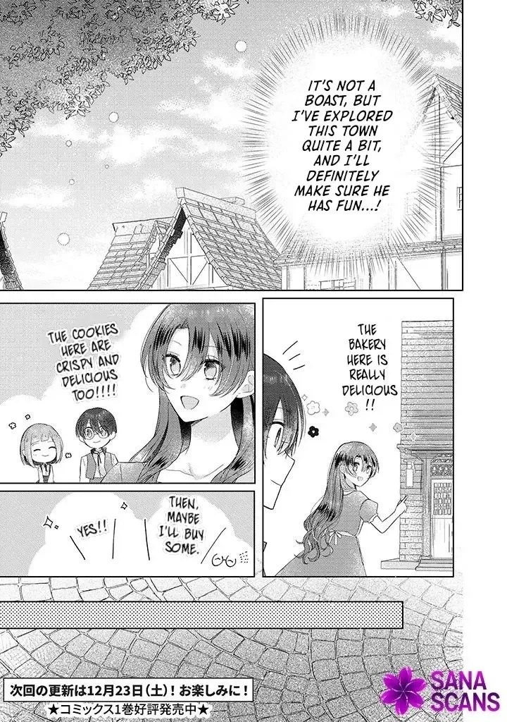 Kirawaremono no Koushaku Reijou Chapter 9 page 15
