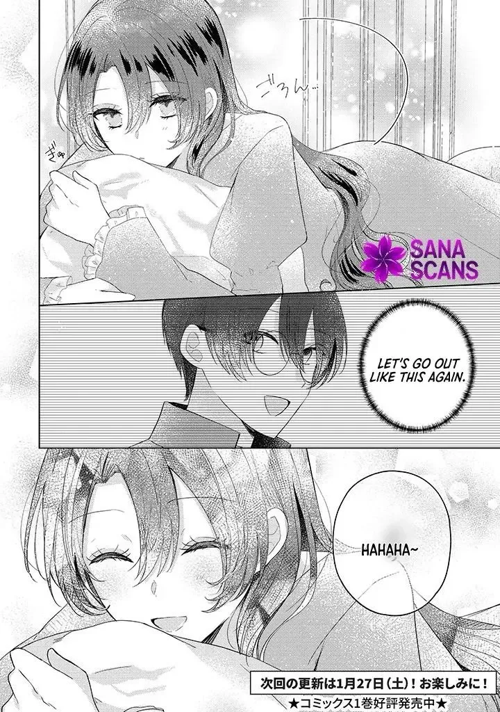 Kirawaremono no Koushaku Reijou Chapter 9 page 31