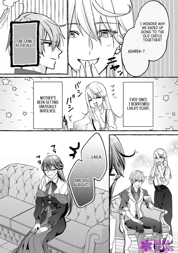 The Abused Genius Lady and the Dark-Minded Researcher's Sweet Herb Lab. Chapter 14 page 5