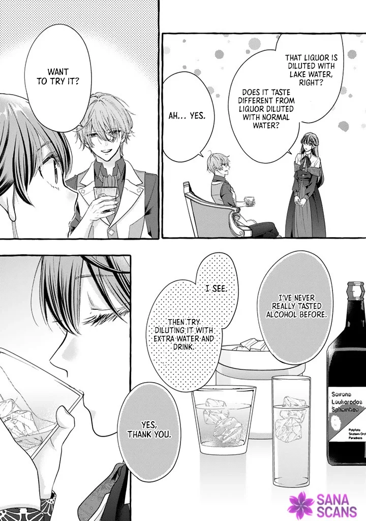The Abused Genius Lady and the Dark-Minded Researcher's Sweet Herb Lab. Chapter 14 page 3
