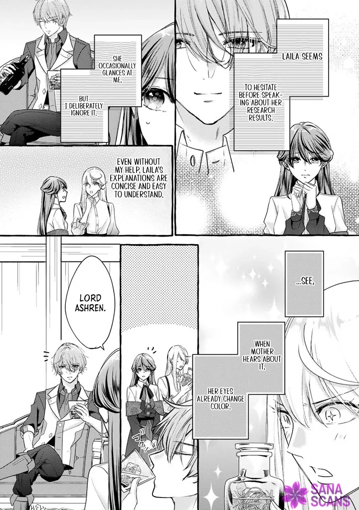 The Abused Genius Lady and the Dark-Minded Researcher's Sweet Herb Lab. Chapter 14 page 2