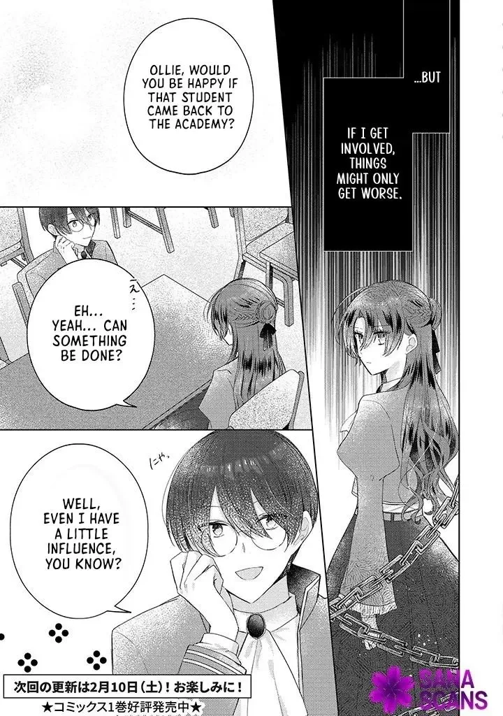 Kirawaremono no Koushaku Reijou Chapter 10 page 9