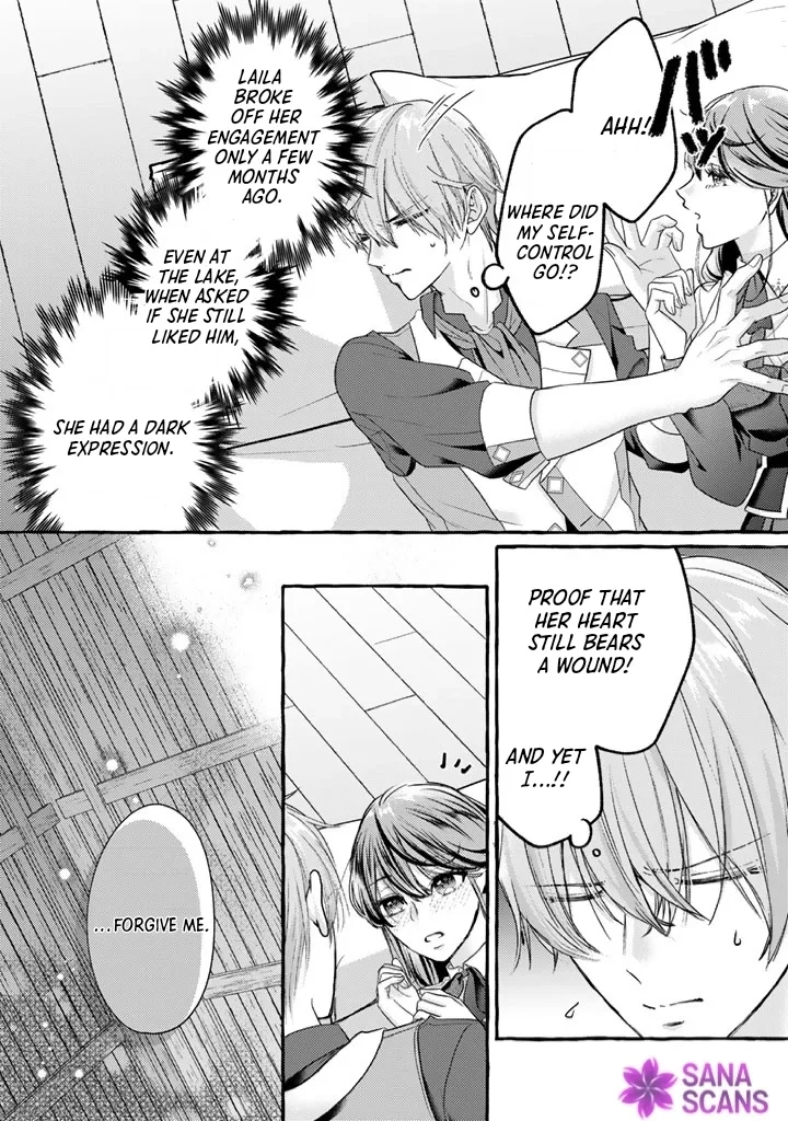 The Abused Genius Lady and the Dark-Minded Researcher's Sweet Herb Lab. Chapter 14 page 15