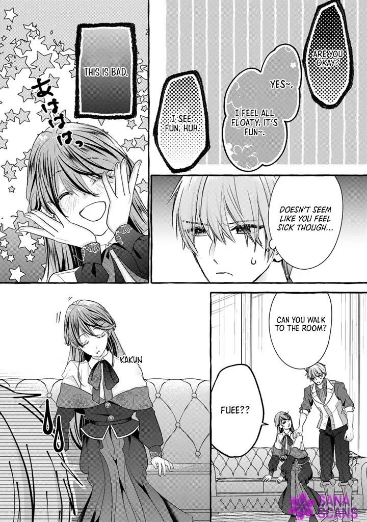 The Abused Genius Lady and the Dark-Minded Researcher's Sweet Herb Lab. Chapter 14 page 7