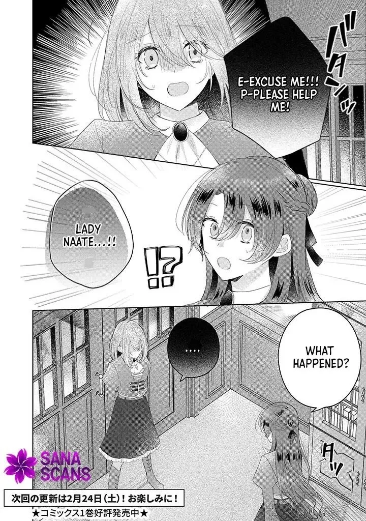 Kirawaremono no Koushaku Reijou Chapter 10 page 16