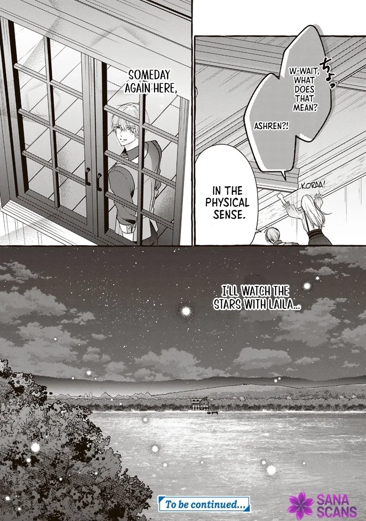 The Abused Genius Lady and the Dark-Minded Researcher's Sweet Herb Lab. Chapter 14 page 19