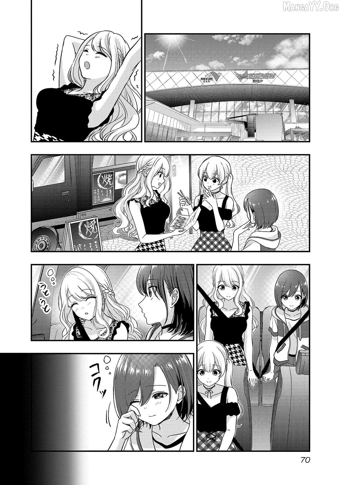 Shitsurenshita node Vtuber Hajimetara Toshiue no Onee-san ni Motemashita Chapter 15 page 13