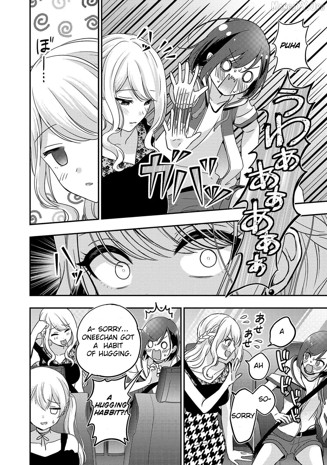 Shitsurenshita node Vtuber Hajimetara Toshiue no Onee-san ni Motemashita Chapter 15 page 15