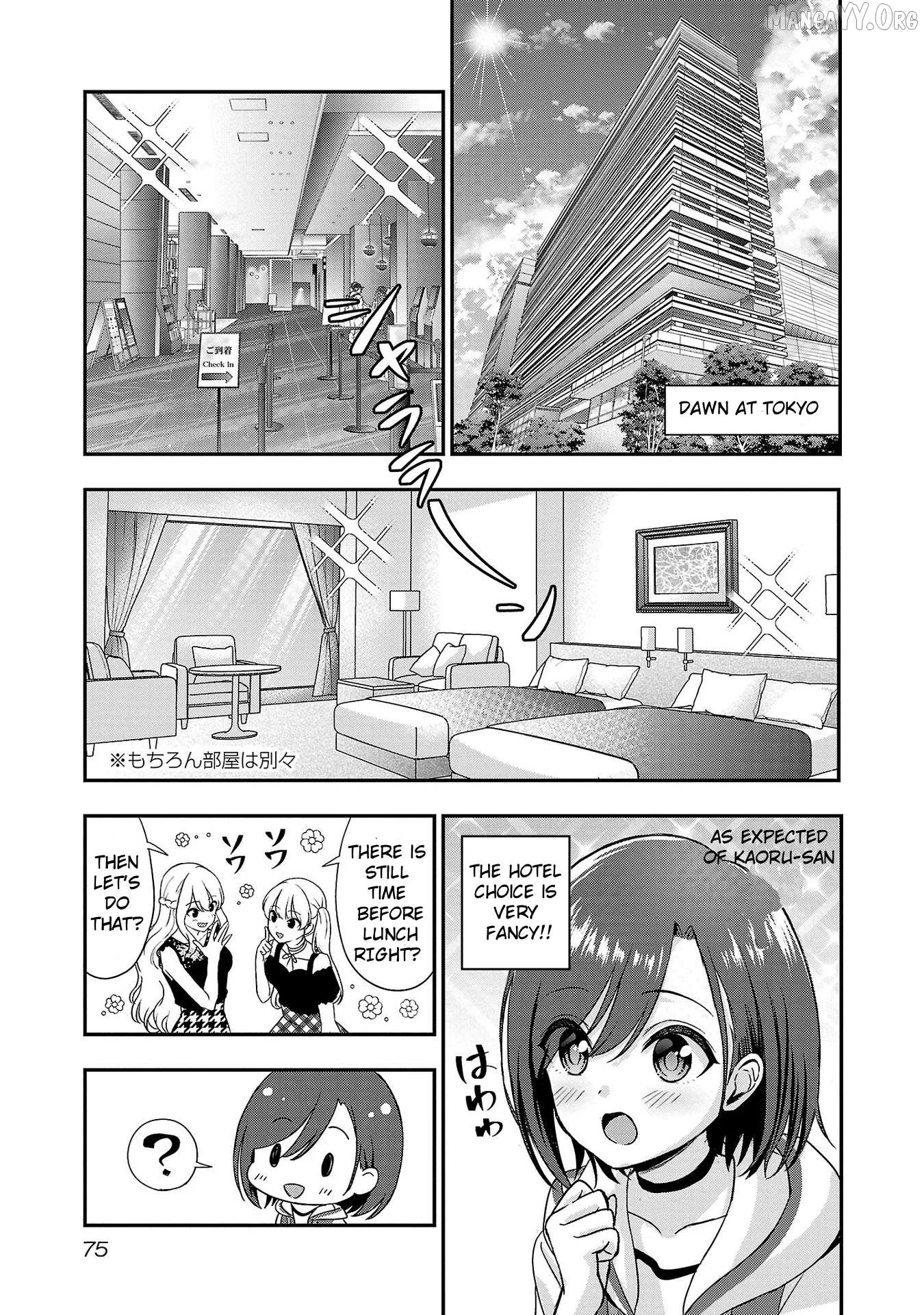 Shitsurenshita node Vtuber Hajimetara Toshiue no Onee-san ni Motemashita Chapter 15 page 18