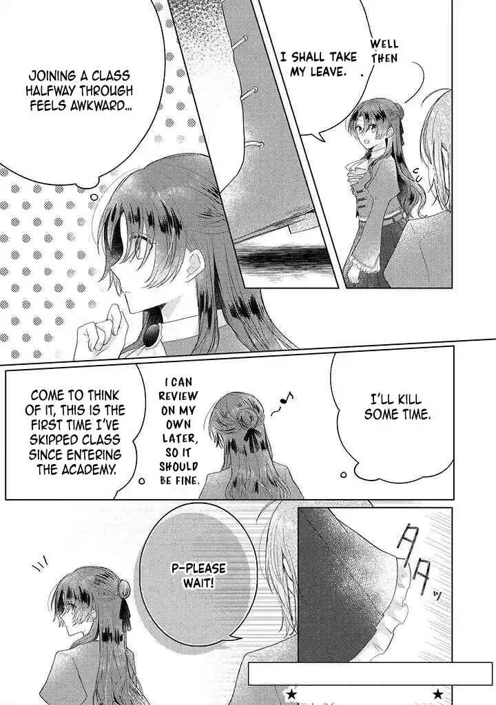 Kirawaremono no Koushaku Reijou Chapter 11 page 11