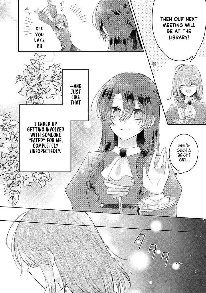 Kirawaremono no Koushaku Reijou Chapter 11 page 16