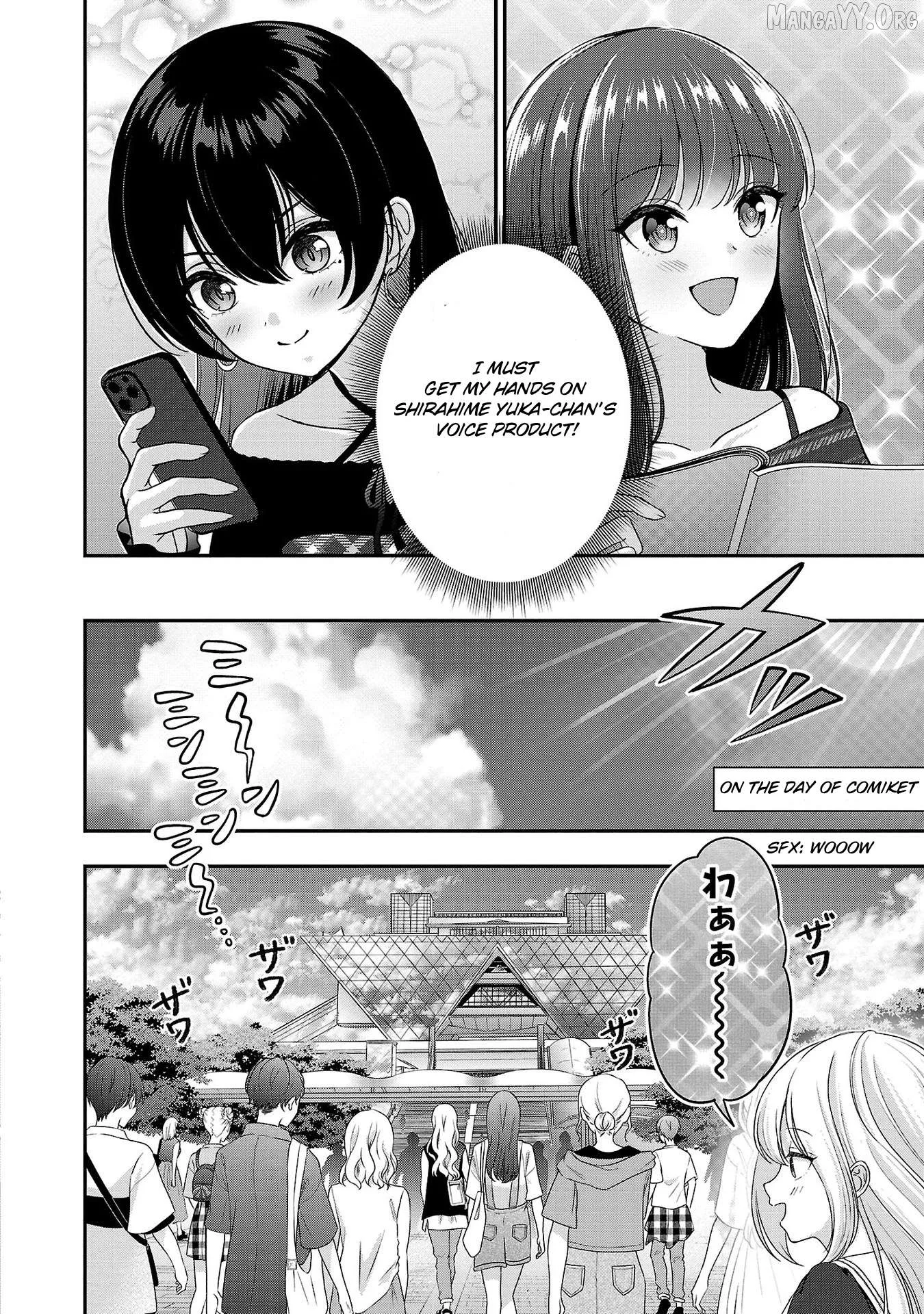 Shitsurenshita node Vtuber Hajimetara Toshiue no Onee-san ni Motemashita Chapter 15 page 25