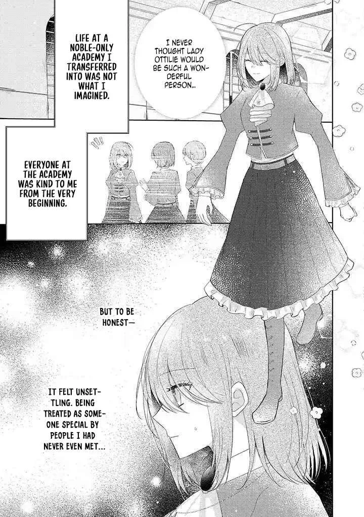 Kirawaremono no Koushaku Reijou Chapter 11 page 17
