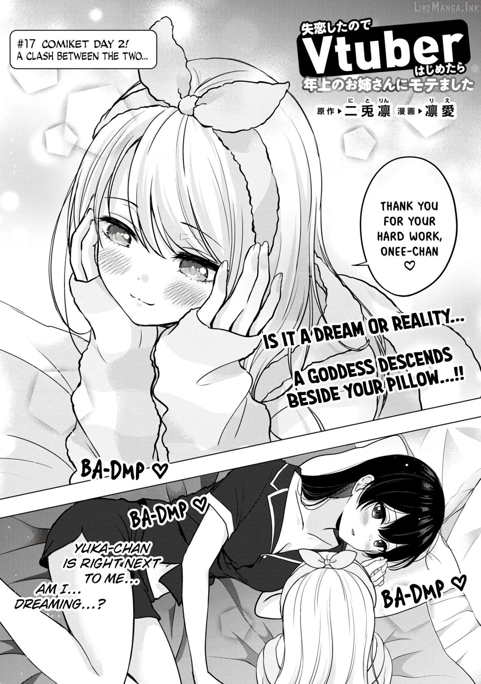 Shitsurenshita node Vtuber Hajimetara Toshiue no Onee-san ni Motemashita Chapter 17 page 1