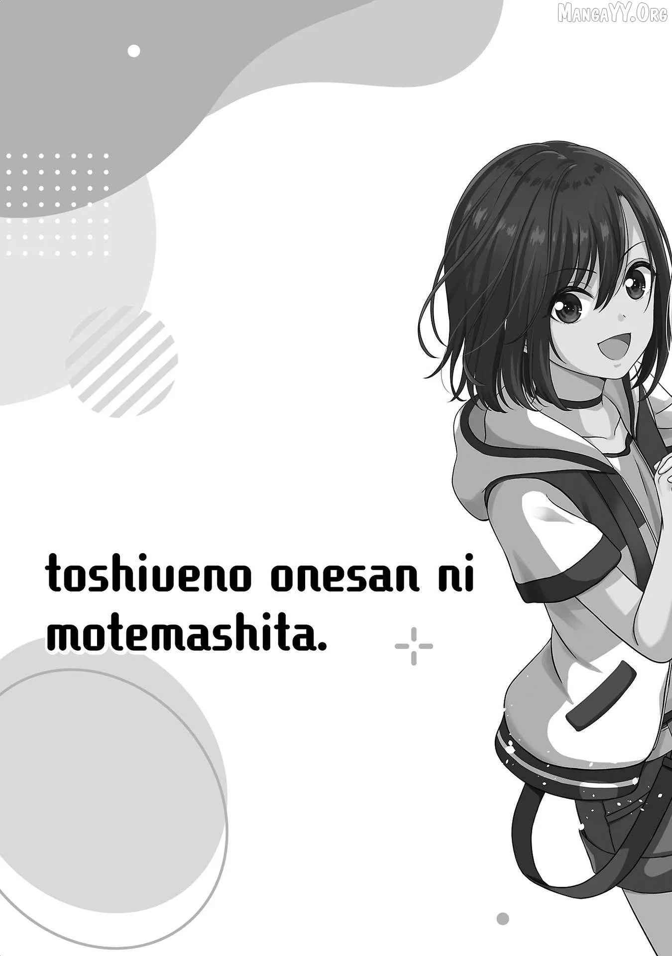 Shitsurenshita node Vtuber Hajimetara Toshiue no Onee-san ni Motemashita Chapter 15 page 29