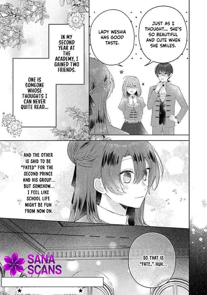 Kirawaremono no Koushaku Reijou Chapter 11 page 27