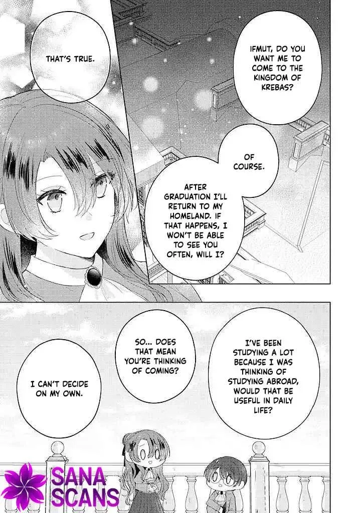 Kirawaremono no Koushaku Reijou Chapter 12 page 15