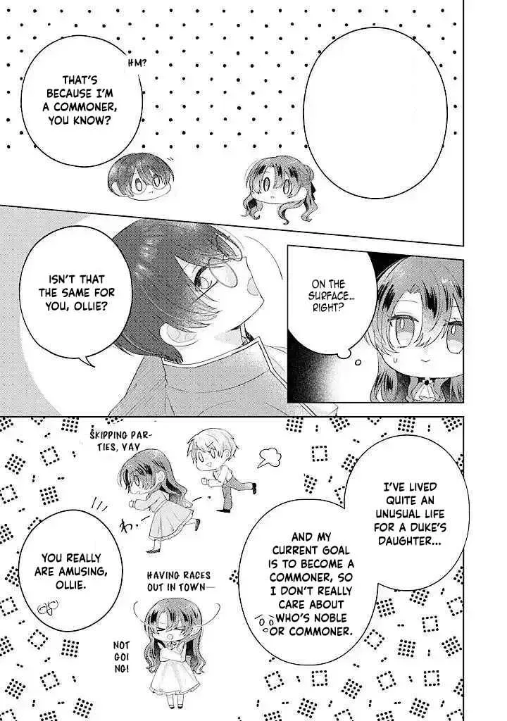 Kirawaremono no Koushaku Reijou Chapter 12 page 13