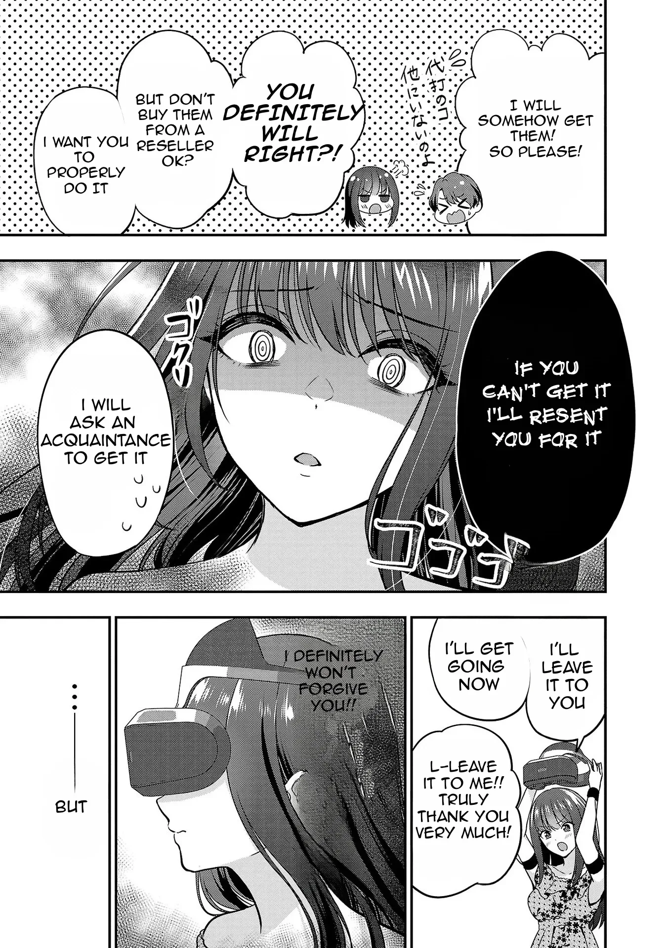 Shitsurenshita node Vtuber Hajimetara Toshiue no Onee-san ni Motemashita Chapter 16 page 6
