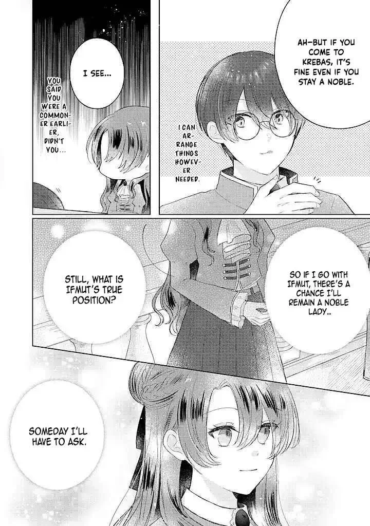 Kirawaremono no Koushaku Reijou Chapter 12 page 14