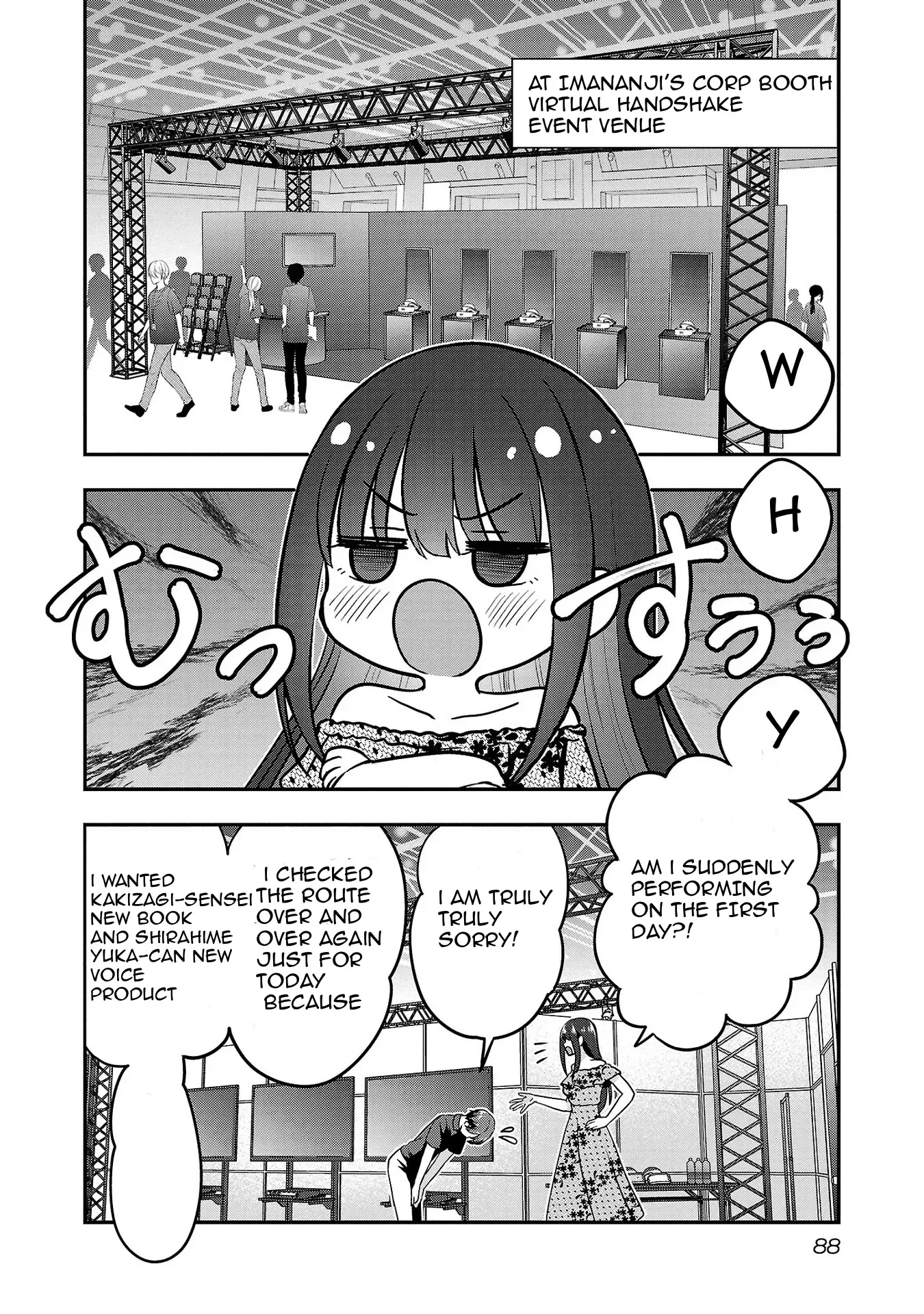 Shitsurenshita node Vtuber Hajimetara Toshiue no Onee-san ni Motemashita Chapter 16 page 5