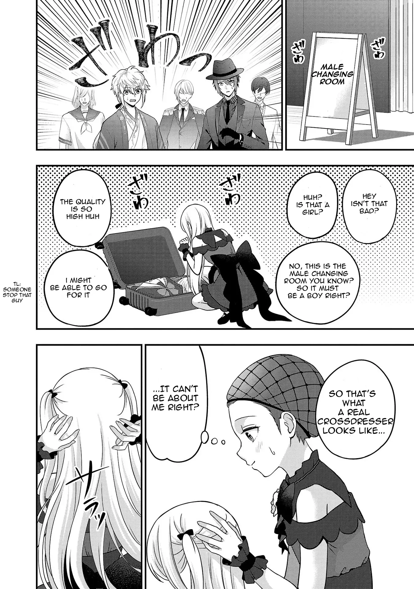 Shitsurenshita node Vtuber Hajimetara Toshiue no Onee-san ni Motemashita Chapter 16 page 9