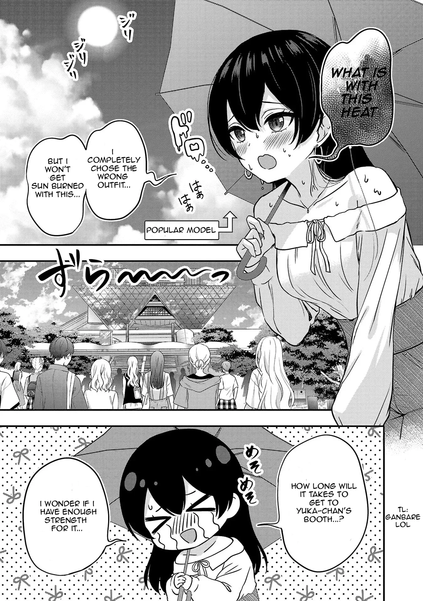 Shitsurenshita node Vtuber Hajimetara Toshiue no Onee-san ni Motemashita Chapter 16 page 8