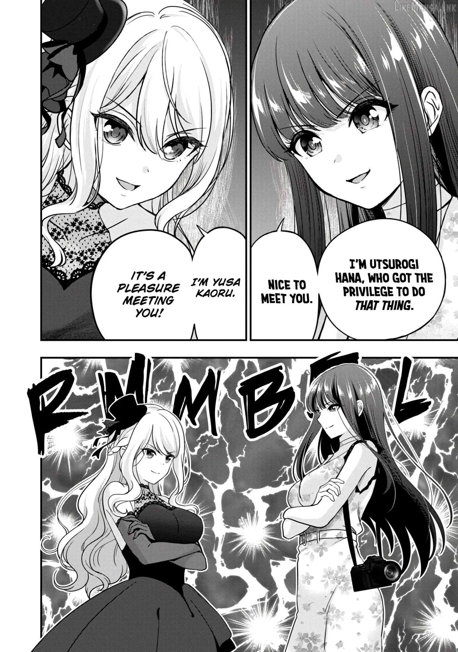 Shitsurenshita node Vtuber Hajimetara Toshiue no Onee-san ni Motemashita Chapter 17 page 22