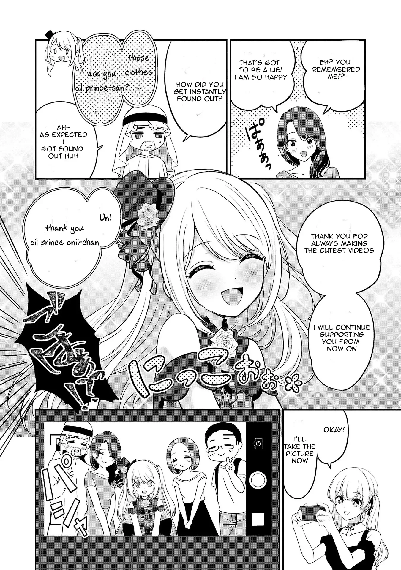 Shitsurenshita node Vtuber Hajimetara Toshiue no Onee-san ni Motemashita Chapter 16 page 23