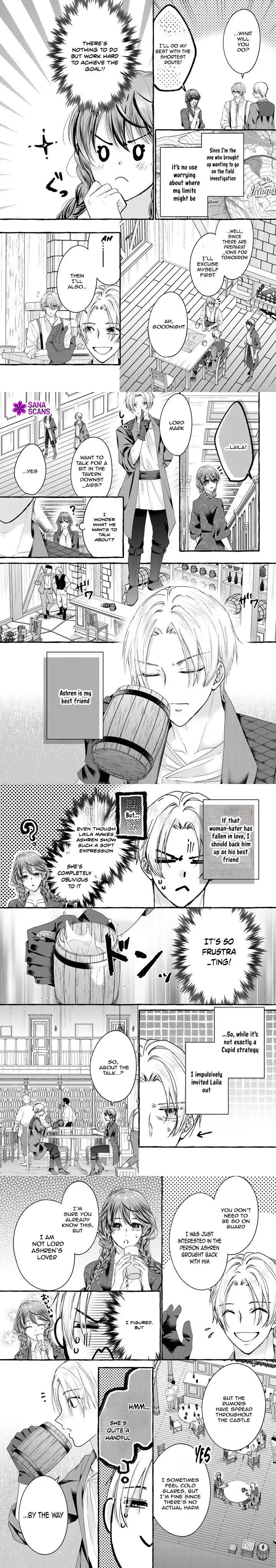 The Abused Genius Lady and the Dark-Minded Researcher's Sweet Herb Lab. Chapter 17 page 2