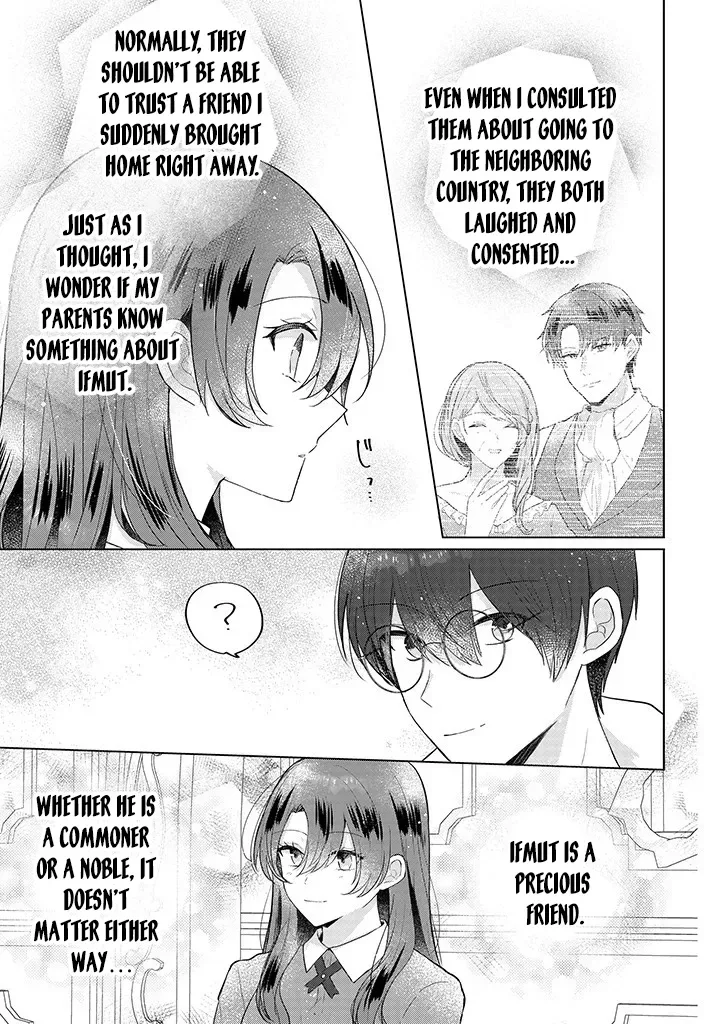 Kirawaremono no Koushaku Reijou Chapter 14 page 7